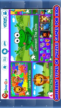 Inspees Master App Pack游戲截圖3