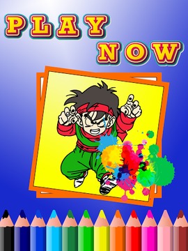 Super Saiyan Coloring Book游戲截圖2