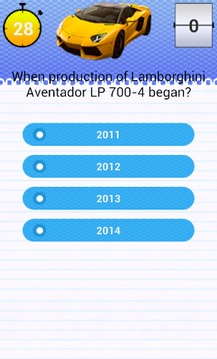 Quiz for Aventador Fans游戲截圖3