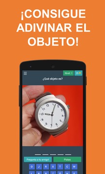 Adivina el Objeto游戲截圖1
