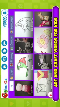 Inspees Master App Pack游戲截圖5