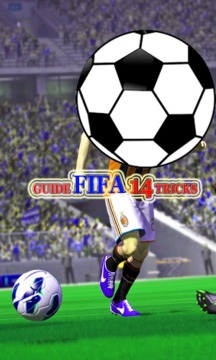 Guide FIFA 14 Tricks游戲截圖2