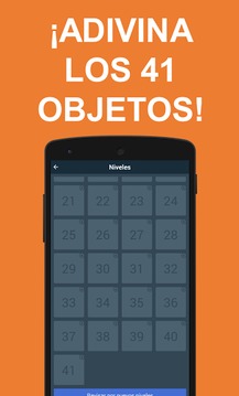 Adivina el Objeto游戲截圖2