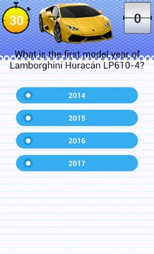 Quiz for Huracan Fans游戲截圖3