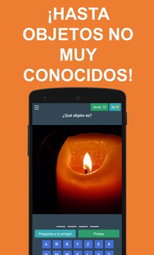 Adivina el Objeto游戲截圖4