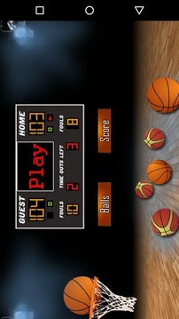 Basketbol Oyna游戲截圖4