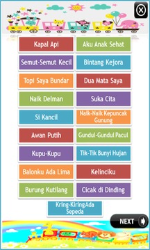 lagu anak anak游戲截圖1