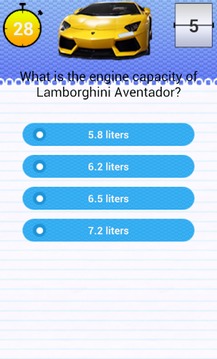 Quiz for Lamborghini Fans游戲截圖5