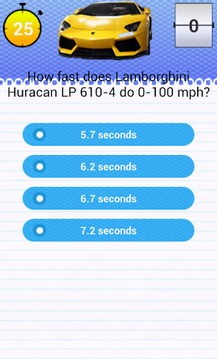 Quiz for Lamborghini Fans游戲截圖4