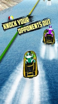 Hydro Race - Ski Boat Rider游戲截圖2
