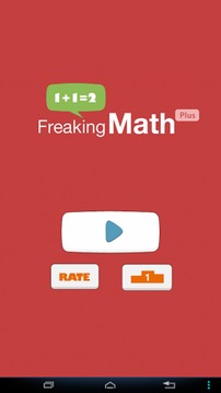 Freaking Math Plus游戲截圖5