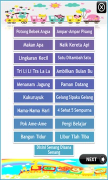 lagu anak anak游戲截圖2