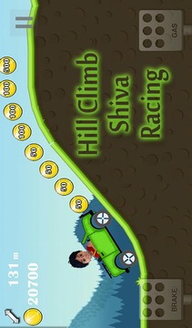 Hill Climb Shiva Cycle Race游戲截圖4