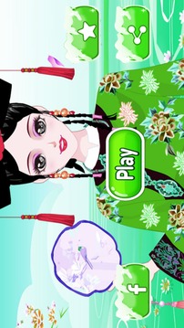 chinese princess make-up games游戲截圖3