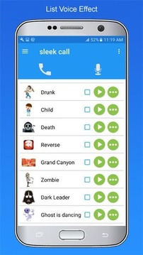 Call Voice Changer :Sleek Call游戲截圖2