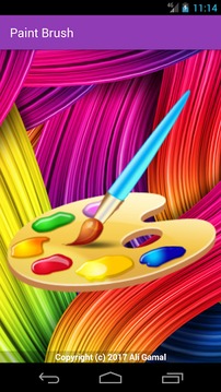Paint Brush游戲截圖1