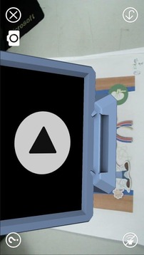 EDU_human_torso_AR游戲截圖2