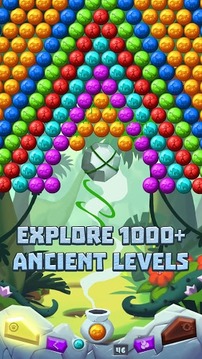 Bubble Stone游戲截圖2
