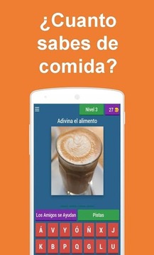 Adivina el alimento游戲截圖1