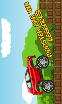 Monster Car 4x4 Legends游戲截圖4