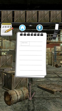 -工場からの脫出-　誘拐犯からの挑戦狀游戲截圖3