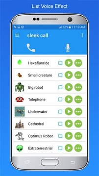 Call Voice Changer :Sleek Call游戲截圖4