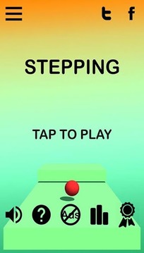 Stepping游戲截圖1