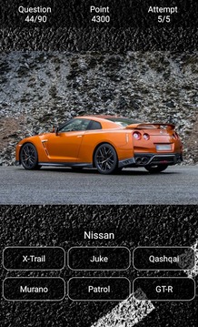 Guess the Car 2017 !游戲截圖4