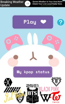 Kpop Quiz 2017游戲截圖1