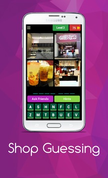 Shop Guessing游戲截圖3