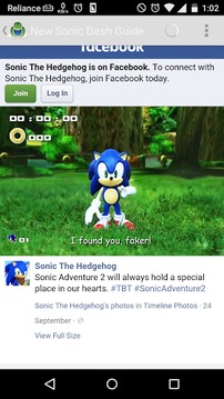 New Sonic Dash Guide游戲截圖2