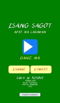 菲律宾文字游戏游戏截图2