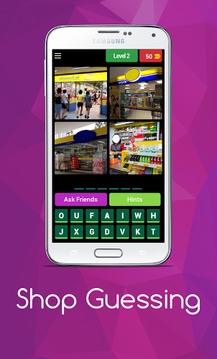 Shop Guessing游戲截圖2
