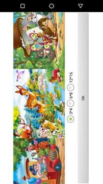 Memory Jigsaw Puzzle Game游戲截圖4