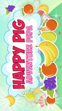 Happy pig adventure pepa游戲截圖4