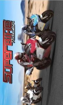 Super Bike Racer游戲截圖1