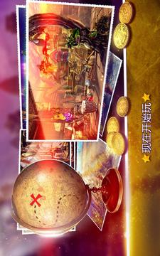 隱藏對象古城游戲截圖4
