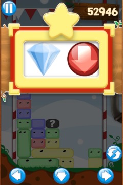 Jelly Jelly Puzzle FREE游戲截圖5