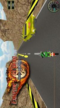 Extreme Drift Drag Moto Racing游戲截圖4