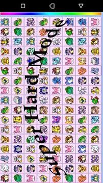 Pikachu 2003 - PC Classic Onet游戲截圖4