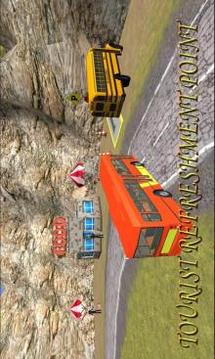 旅游巴士驱动器游戏截图3