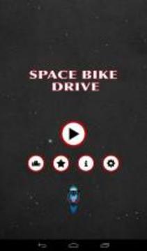 Space Bike Drive游戲截圖1