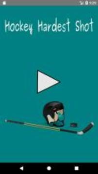 Hockey Hardest Shot游戲截圖1
