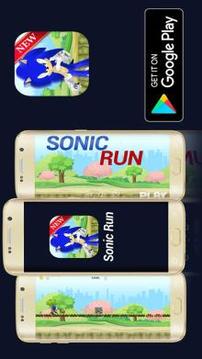 Sonic Super Hedgehog Adventure游戲截圖1