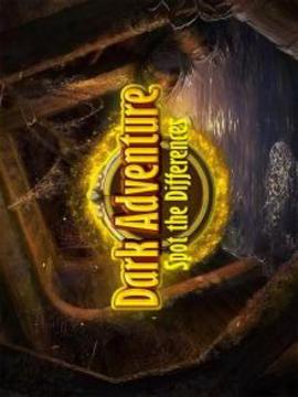 dark adventure spot difference游戲截圖1