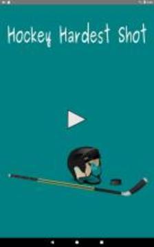 Hockey Hardest Shot游戲截圖4