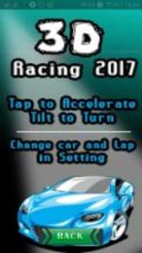 3D Racing 2017游戲截圖1