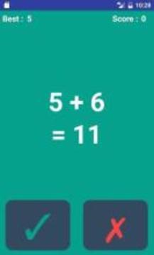 Kids Math Game游戲截圖1