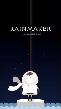 喚雨巫師免費(fèi)版游戲截圖1