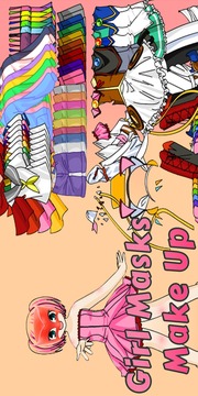 Dress Up Masks Girl Games游戲截圖4
